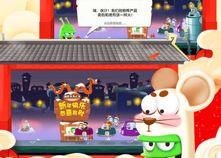 外星人模拟经营手游合集