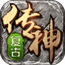 复古传神魅族版