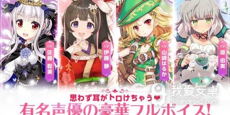 绅士玩不腻的手游合集