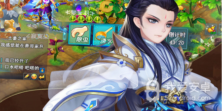 妖神传超全版本手游合集