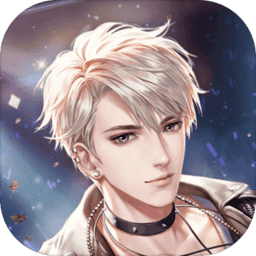 璀璨星途腾讯版