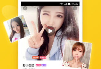 记录恋爱的app合集