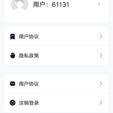 跟时月直播差不多的app合集