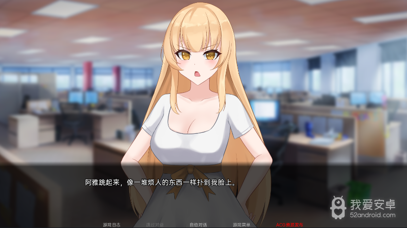 一个不要忘记的承诺v0.7.3版