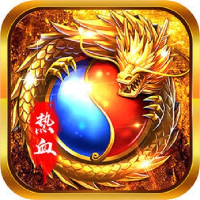 龙城传奇打金版