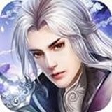 云歌仙途