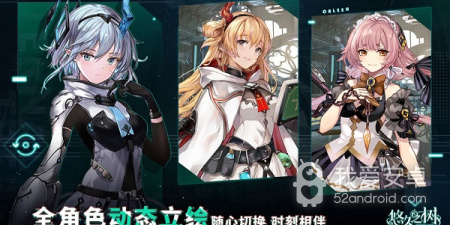 类似暗之回响的手游合集