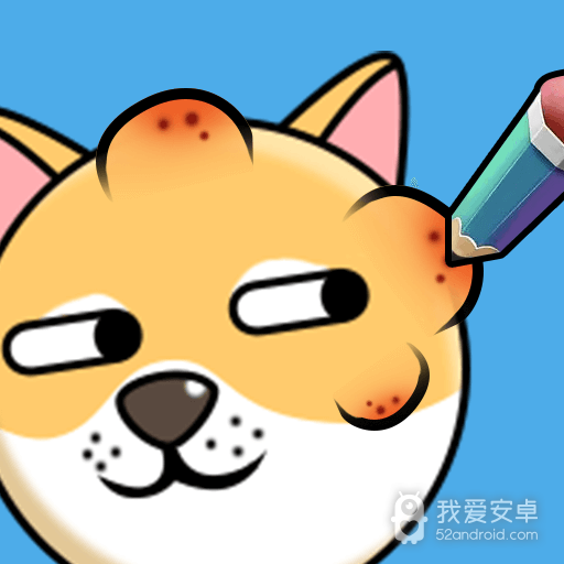 救人一笔画中文版