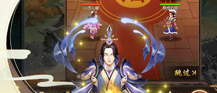 好玩的修仙放置手游合集