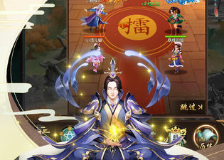 好玩的修仙放置手游合集