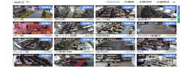 安卓手机直播软件合集