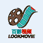 百影视频国际版