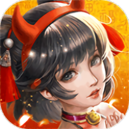 胡莱三国4测试版