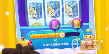 和最强潮玩团很像的手游合集