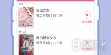 跟夜魔影院相似的app合集
