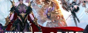 靠谱免费的交友app合集