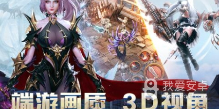 靠谱免费的交友app合集