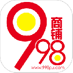998商铺网