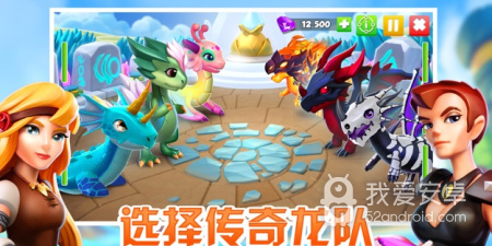 大乱斗模式战斗手游合集