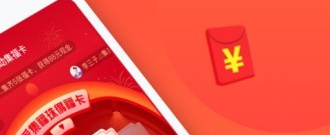 好用不花钱的听歌app合集