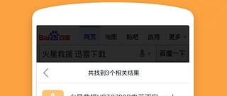 撕名牌游戏合集