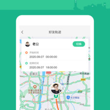 适合00后用的打卡位置修改器app合集
