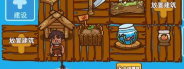 多人联机荒岛生存手游合集