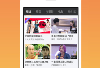 像bt天堂这样的app合集