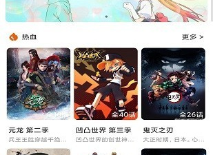 虚拟现实题材手游合集
