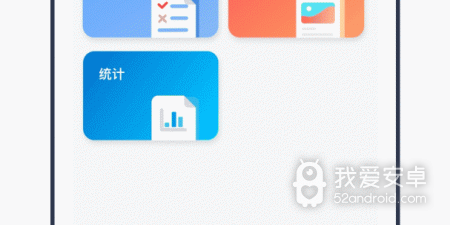 近期好评的出租汽车app合集