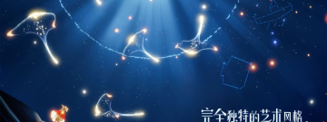 跟sky光遇相似的手游合集