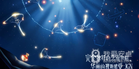 跟sky光遇相似的手游合集