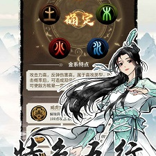 流畅不卡顿的放置挂机手游合集