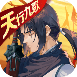 少年三国志果盘版