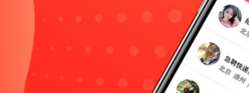 最近很火的任务赚钱app合集