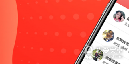 最近很火的任务赚钱app合集