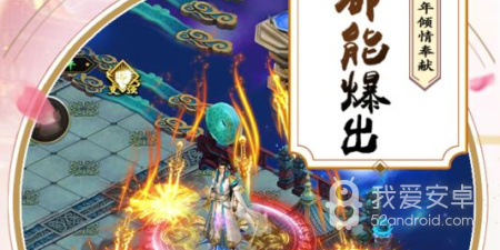 不带战力的传奇手游合集