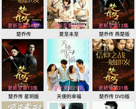 和呲哩呲哩同款的app合集