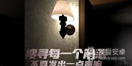 上手不难的第一人称恐怖手游合集