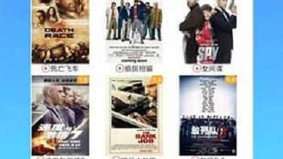 艾玛影院历史版本app合集