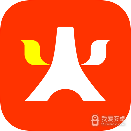 火锅视频无限制版