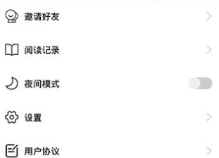 自由的高的二次元手游合集