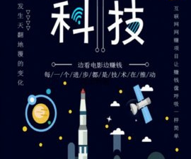 大众影视历史版本app合集