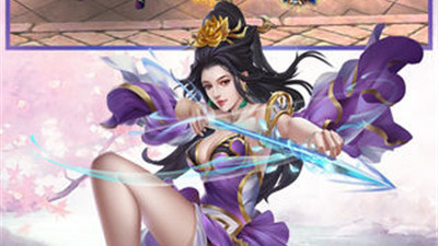 仙斗罗最新版手游合集