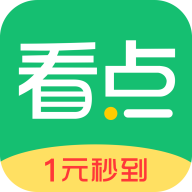 中青看点历史版