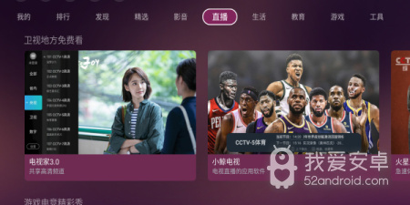 美家市场所有版本app合集