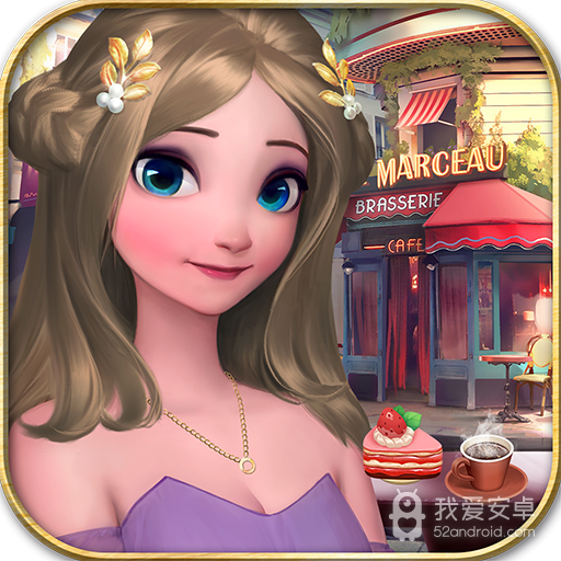 开间小店升级版