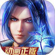 新斗罗大陆更新版