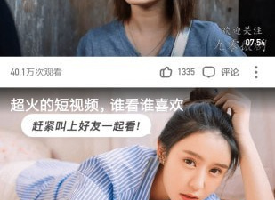 爱播视频历史版本app合集