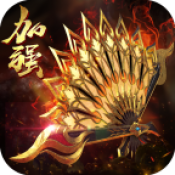 道士公益服